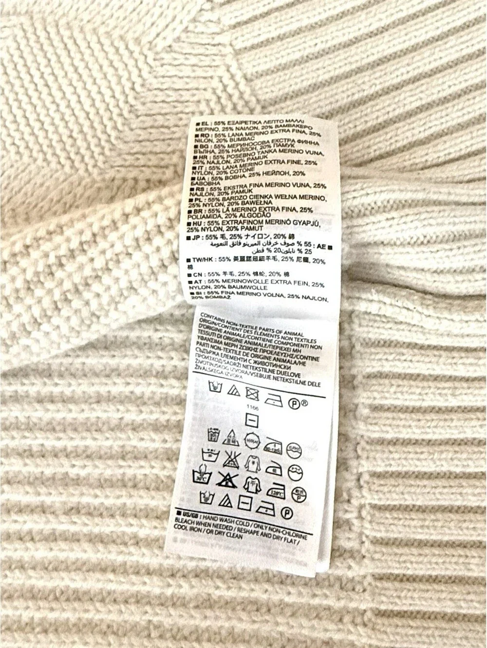 Banana Republic Mens L Merino Wool Blend Cable Knit Full Zip Sweater Ivory